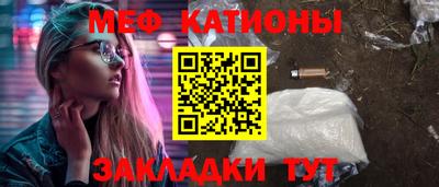 спайс Кингисепп