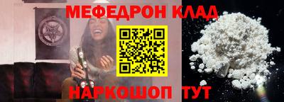 PSILOCYBIN Кимры