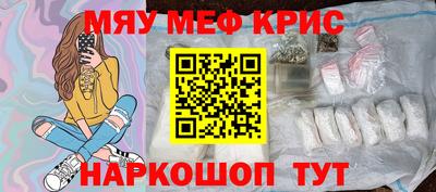 PSILOCYBIN Кимры