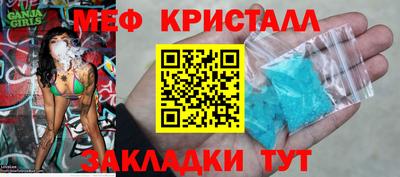 ГАЛЛЮЦИНОГЕННЫЕ ГРИБЫ Кинель