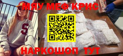 ГАЛЛЮЦИНОГЕННЫЕ ГРИБЫ Кинель