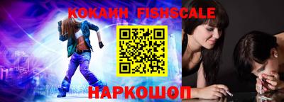 PSILOCYBIN Кимры
