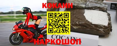 PSILOCYBIN Кимры