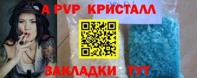 ГАЛЛЮЦИНОГЕННЫЕ ГРИБЫ Кинель
