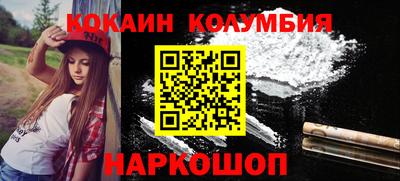 ГАЛЛЮЦИНОГЕННЫЕ ГРИБЫ Кинель