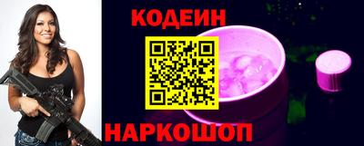 спайс Кингисепп