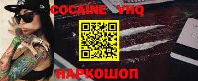 ГАЛЛЮЦИНОГЕННЫЕ ГРИБЫ Кинель