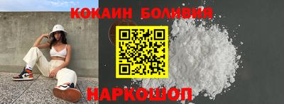 PSILOCYBIN Кимры