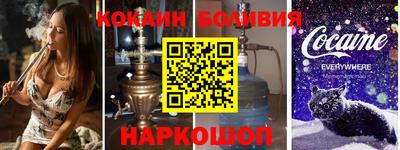 ГАЛЛЮЦИНОГЕННЫЕ ГРИБЫ Кинель