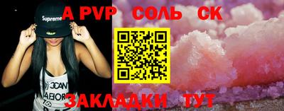 PSILOCYBIN Кимры