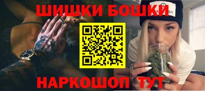 PSILOCYBIN Кимры