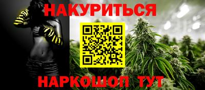 PSILOCYBIN Кимры
