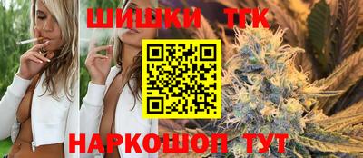 PSILOCYBIN Кимры