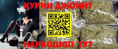ГАЛЛЮЦИНОГЕННЫЕ ГРИБЫ Кинель