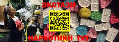 PSILOCYBIN Кимры