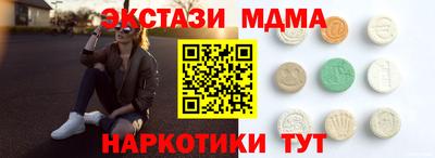 ГАЛЛЮЦИНОГЕННЫЕ ГРИБЫ Кинель