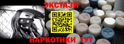 PSILOCYBIN Кимры