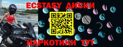 ГАЛЛЮЦИНОГЕННЫЕ ГРИБЫ Кинель