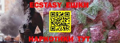 спайс Кингисепп