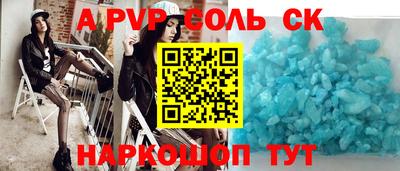 PSILOCYBIN Кимры