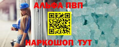 ГАЛЛЮЦИНОГЕННЫЕ ГРИБЫ Кинель