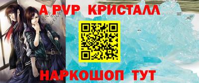 ГАЛЛЮЦИНОГЕННЫЕ ГРИБЫ Кинель