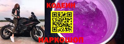 спайс Кингисепп
