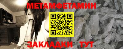 ГАЛЛЮЦИНОГЕННЫЕ ГРИБЫ Кинель