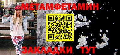 PSILOCYBIN Кимры