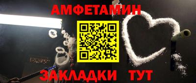 спайс Кингисепп