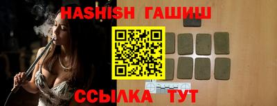 ГАЛЛЮЦИНОГЕННЫЕ ГРИБЫ Кинель