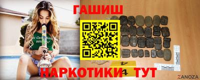 PSILOCYBIN Кимры