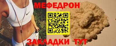 спайс Кингисепп