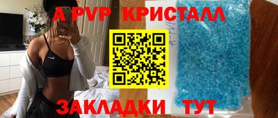 PSILOCYBIN Кимры