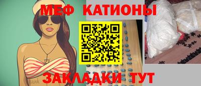 ГАЛЛЮЦИНОГЕННЫЕ ГРИБЫ Кинель